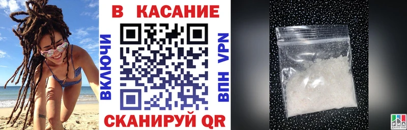 Наркота Заозёрск А ПВП  АМФЕТАМИН  ГАШ  НБОМе  Меф мяу мяу  Конопля 