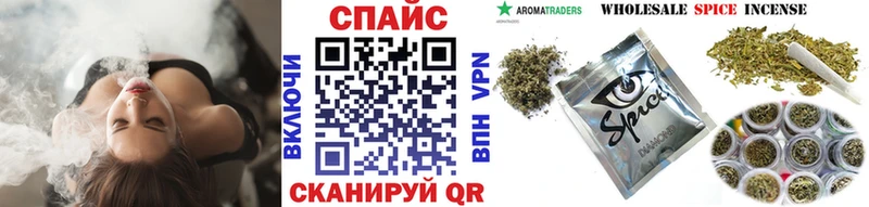БУТИРАТ Butirat  где купить наркоту  мега ссылки  Заозёрск 
