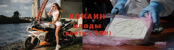 ешки Горно-Алтайск