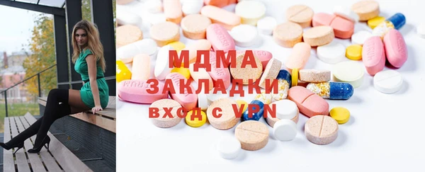 не бодяженный Вязьма