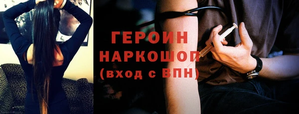 ГАЛЛЮЦИНОГЕННЫЕ ГРИБЫ Вязники