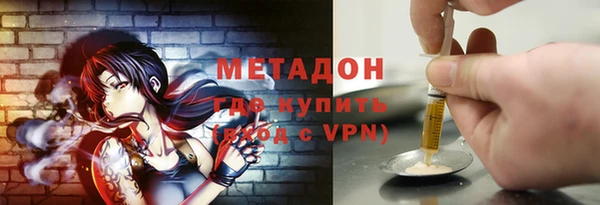 ешки Горно-Алтайск