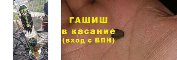 не бодяженный Вязьма