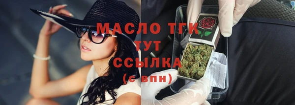 ГАЛЛЮЦИНОГЕННЫЕ ГРИБЫ Вязники