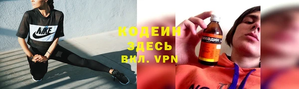 не бодяженный Вязьма