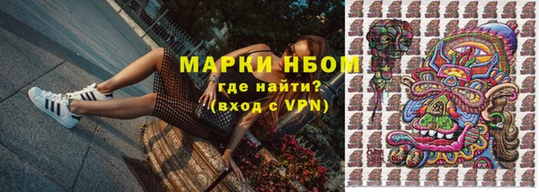 не бодяженный Вязьма