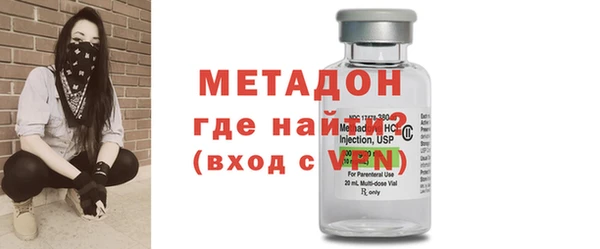 ГАЛЛЮЦИНОГЕННЫЕ ГРИБЫ Вязники