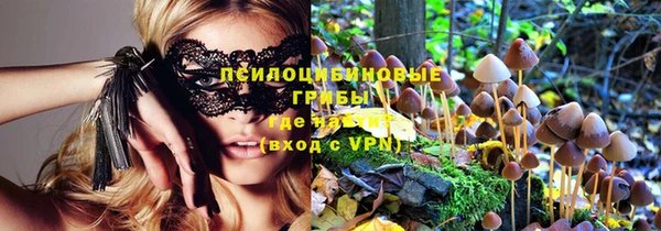 не бодяженный Вязьма