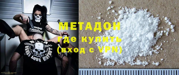 ГАЛЛЮЦИНОГЕННЫЕ ГРИБЫ Вязники