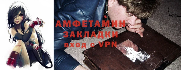 ешки Горно-Алтайск