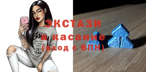не бодяженный Вязьма