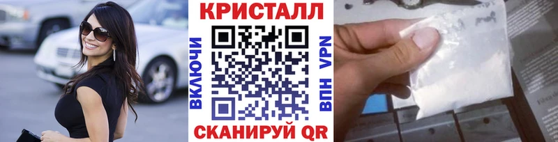 Первитин витя  купить наркоту  Заозёрск 